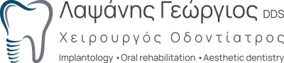 Γεώργιος Λαψάνης Logo